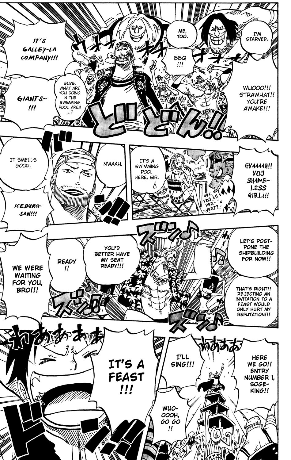 One Piece, Chapter 433 image 13